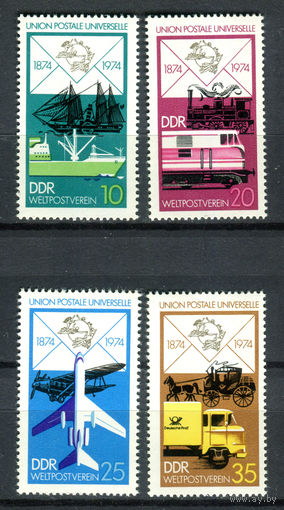 ГДР - 1974г. - 100 лет почтовым службам - полная серия, MNH [Mi 1984-1987] - 4 марки