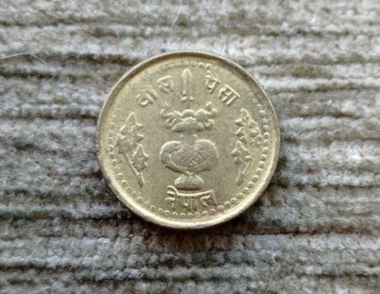 Werty71 Непал 20 пайс 2035 1978 ФАО
