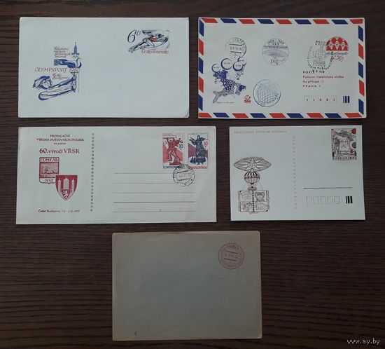 Чехословакия 1945 и 1977-80гг. Цельные вещи почты. 5шт одним лотом.С 1р без МЦ.