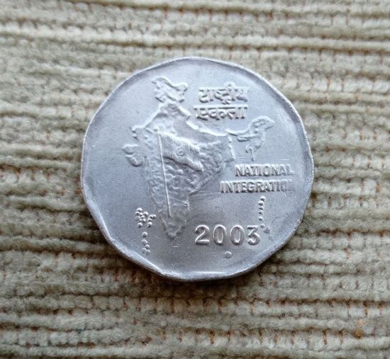 Werty71 Индия 2 рупии 2003 Карта