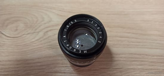 Объектив Menopta 1.8/53 с переходником на М39
