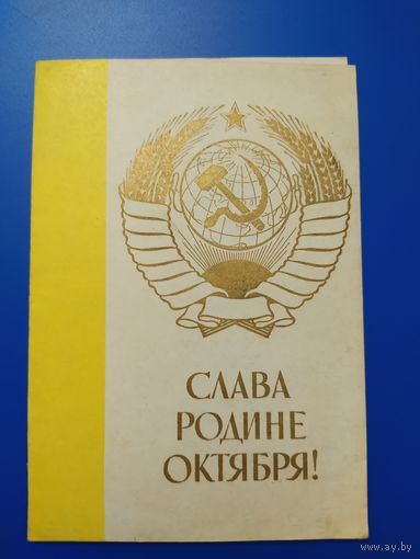 А. Антонченко