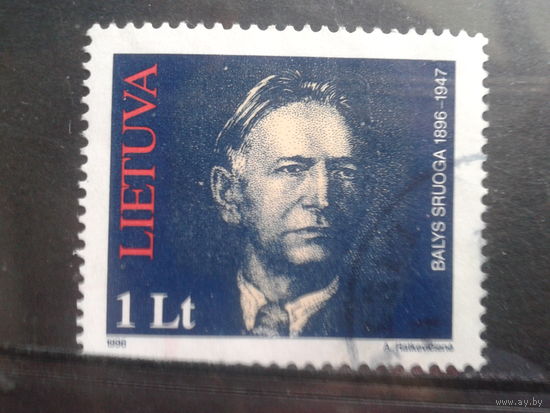 Литва 1996 Писатель