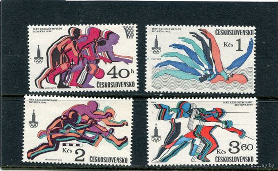 Чехословакия. Летние олимпийские игры. Москва 1980