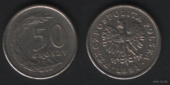 Польша y281 50 грош 1991 год (mw) (_alb2