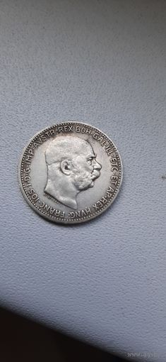 Серебро 1914 год.