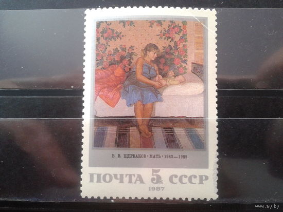 1987 Щербаков, живопись**