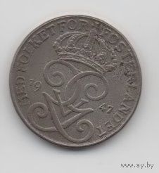 КОРОЛЕВСТВО ШВЕЦИЯ.  1 ЭРЕ 1947. ЖЕЛЕЗО