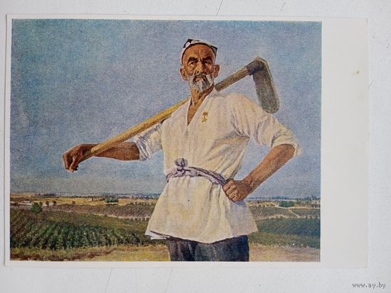 Соцреализм. Абдуллаев. В поле. Портрет Героя Социалистического Труда Ниязова