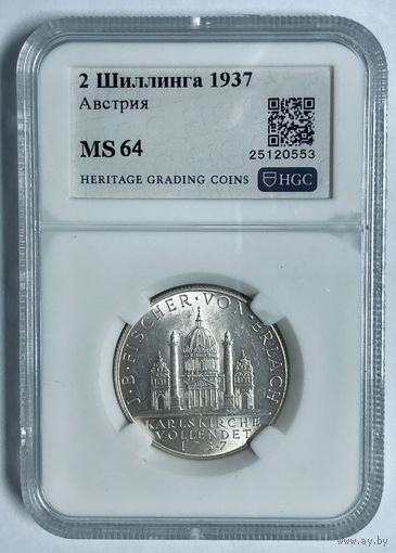 2 шиллинга 1937 Австрия MS 64