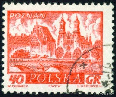 Древние города. Стандартный выпуск Польша 1960 год 1 марка