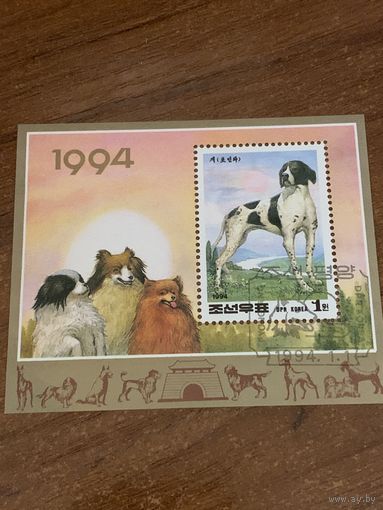 КНДР 1994. Собаки. Блок