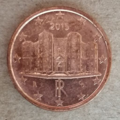 Италия 1 евроцент, 2015 г., KM# 210