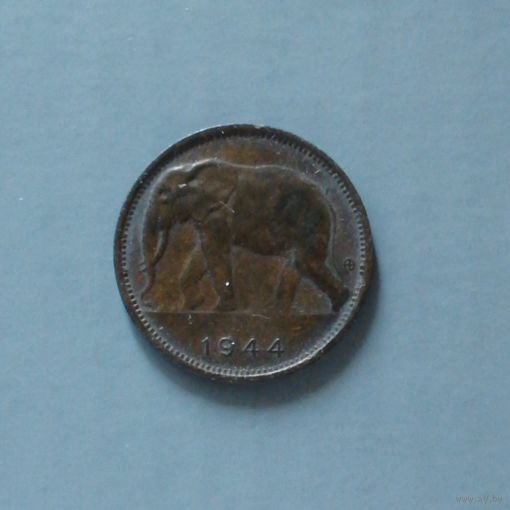 Бельгийское Конго 1 франк, 1944 г., KM# 26