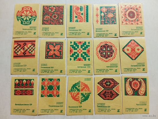 Спичечные этикетки ф.Победа. Народный орнамент. 1970 год
