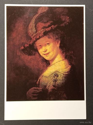 Рембрант Портрет Саскии