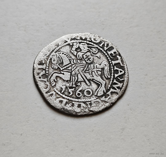 Полугрош 1560 г. Сигизмунд II Август, Вильно, лот рп-1