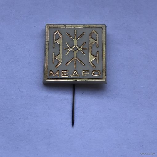 Медео коньки