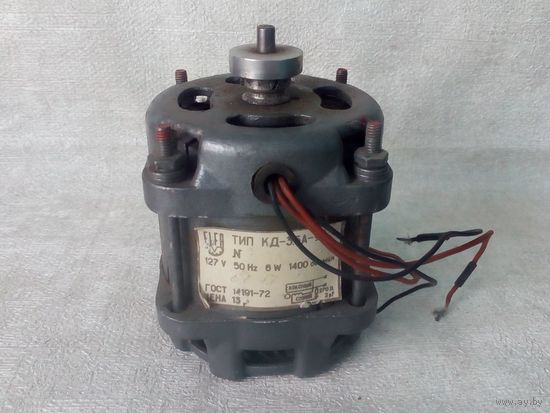 Двигатель мотор СССР КД-3,5А-У4; 127 В, 6 Вт, 1400 об/мин