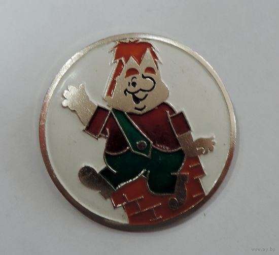Значок "Карлсон" СССР. Алюминий. Диаметр 4.5 см.