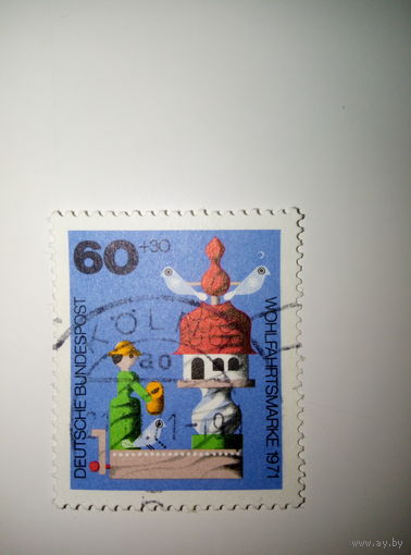 Германия 1971г. Благотворительные талоны - Игрушки 60