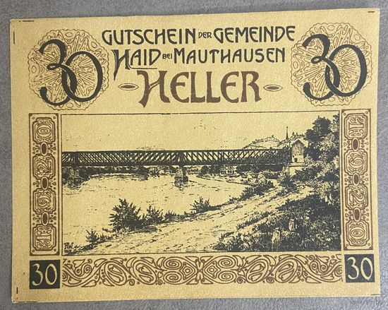 Нотгельды Австрия Маутхаузен 30 геллеров 1920 год