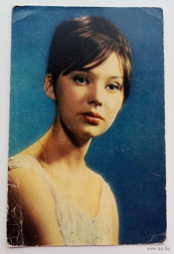 Артисты. Людмила Савельева. а271.
