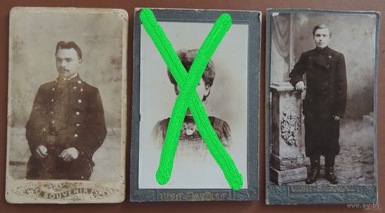 Фото царского периода, визит-портреты, 2 шт. (7*10)