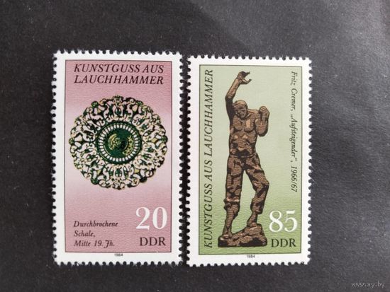 ГДР  1984  2м