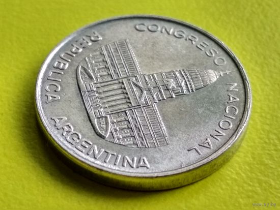 Аргентина. 1 песо 1984. Брак, раскол. Торг.