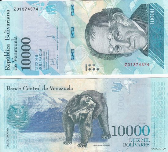 Венесуэла 10000 боливаров образца 2017 года UNC p98b