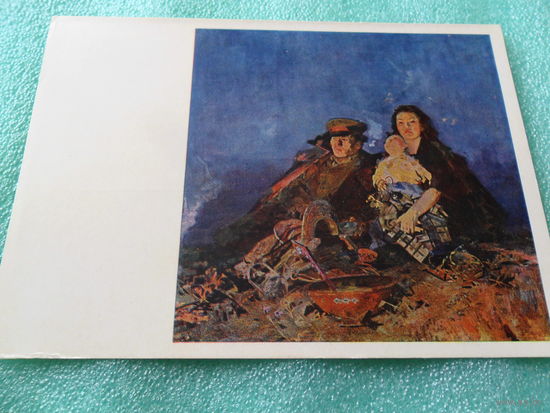 Открытка Тельжанов К.Б. Тишина. 1964.