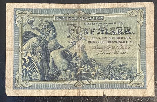 Банкнота 5 марок 1904 год. Германская империя
