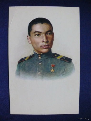 Котляров Л., Герой Советского Союза - Асанов Д. А., 1969.