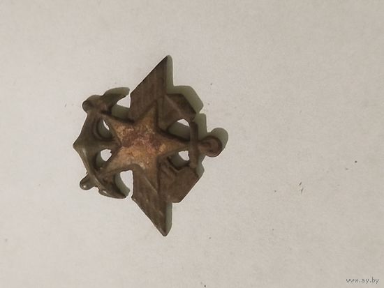 Петличная эмблема.С1рубля.