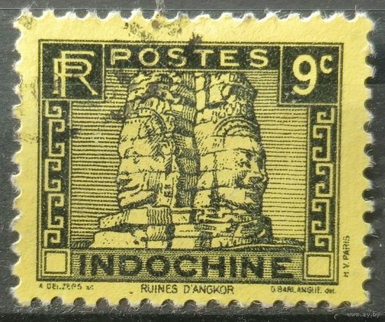 Индокитай 1931-1941г.