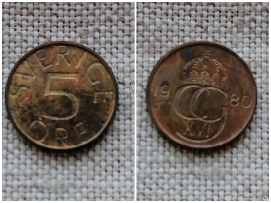 Швеция 5 эре 1980