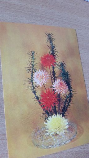 Открытка. композиция. 1983 год