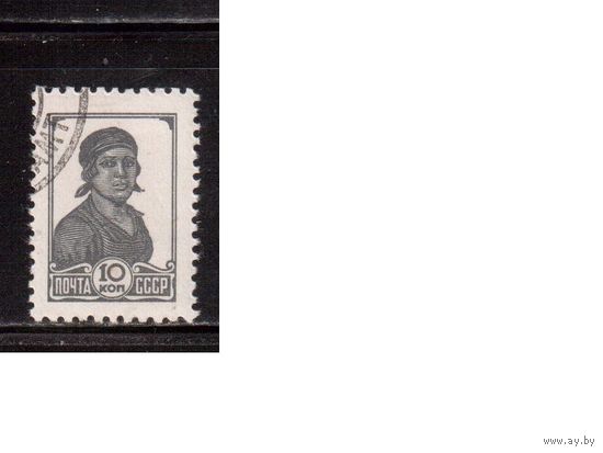 СССР-1953, (Заг.1655),   гаш.,   Стандарт,