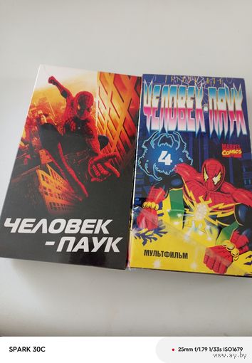 Видео  кассеты в коллекцию человек паук