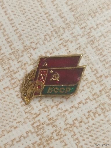 Фрачный значок. 70 лет БССР и КПБ. Ретро СССР.