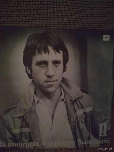 На концертах Владимира Высоцкого-11 ,,В поисках жанра,,