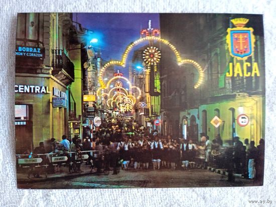 Испания, Альто-Арагон. Хака - главная улица на вечеринках