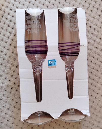 Bright Year Bright You бакалы Неман Минск 2019 Европейские Игры. В коллекцию