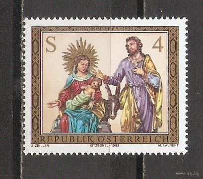 ФФ5 Австрия 1983 Рождество