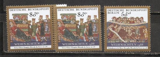 ФФ5 Берлин 1988 Искусство