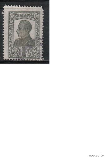 Болгария(Царство)-1925, (Мих.192), гаш., Стандарт ,Царь Борис(одиночка)