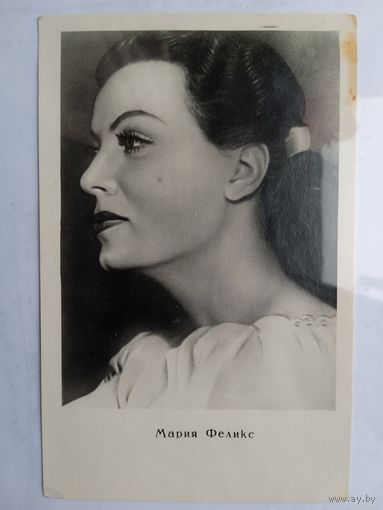 Киноактриса Мария Феликс