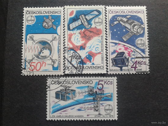 Чехословакия 1980 интеркосмос