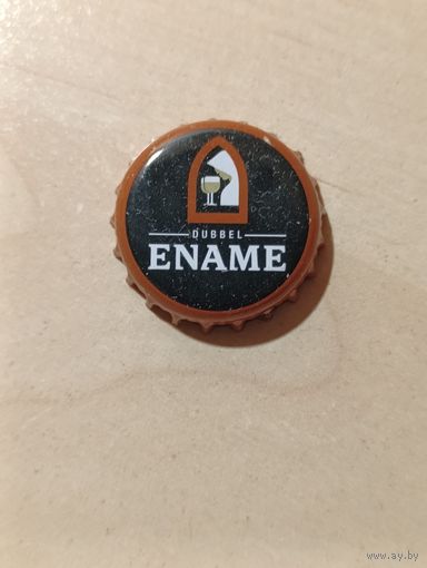 Пивные крышки - пробки